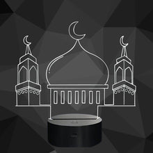 Islamic Nachtlampe LED I Personalisierte Tischlampe I Personalisierte Nachtlampe I Personalisierte Geschenk