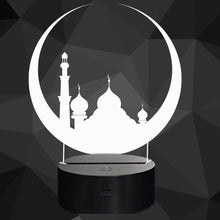 Islamic Nachtlampe LED I Personalisierte Tischlampe I Personalisierte Nachtlampe I Personalisierte Geschenk