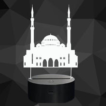Islamic Nachtlampe LED I Personalisierte Tischlampe I Personalisierte Nachtlampe I Personalisierte Geschenk