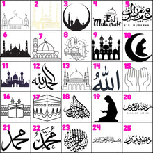 Islamic Nachtlampe LED I Personalisierte Tischlampe I Personalisierte Nachtlampe I Personalisierte Geschenk