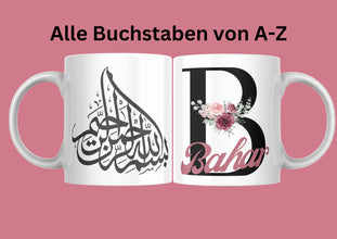 Islamische Tasse, personalisiert, Buchstabentasse mit deinem Namen, BISMILLAH, BEIDSEITIGER Druck, für alle Anlässe