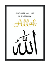 Islamische Wandbilder-Poster,A4,A3, Wanddeko - Wohnzimmerdeko - Bilder,Geschenk,Islamic, Bismillah,Alhamdulillah mit oder ohne Bilderrahmen
