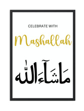 Islamische Wandbilder-Poster,A4,A3, Wanddeko - Wohnzimmerdeko - Bilder,Geschenk,Islamic, Bismillah,Alhamdulillah mit oder ohne Bilderrahmen