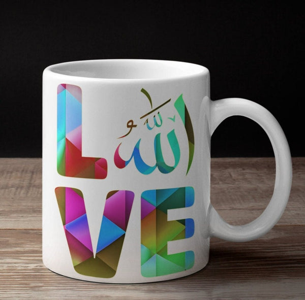 Islamic Tasse  - Personalisierte Islamic Tasse - ALLAH - Islamic Geschenk - Hac Geschenk- Kabe - Kaaba