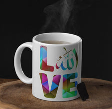 Islamic Tasse  - Personalisierte Islamic Tasse - ALLAH - Islamic Geschenk - Hac Geschenk- Kabe - Kaaba