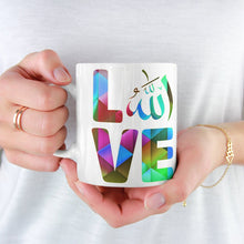 Islamic Tasse  - Personalisierte Islamic Tasse - ALLAH - Islamic Geschenk - Hac Geschenk- Kabe - Kaaba