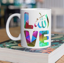 Islamic Tasse  - Personalisierte Islamic Tasse - ALLAH - Islamic Geschenk - Hac Geschenk- Kabe - Kaaba