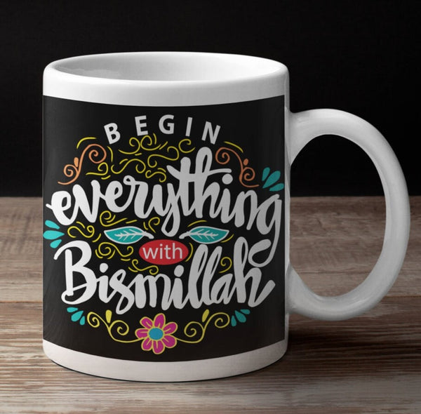 Islamic Tasse Set - Personalisierte Islamic Tasse - ALLAH - Islamic Geschenk - Hac Geschenk
