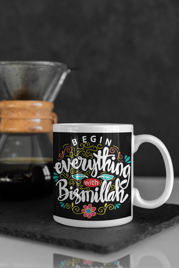 Islamic Tasse Set - Personalisierte Islamic Tasse - ALLAH - Islamic Geschenk - Hac Geschenk