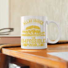 Islamic Tasse Set - Personalisierte Islamic Tasse - ALLAH - Islamic Geschenk - Hac Geschenk- Kabe - Kaaba